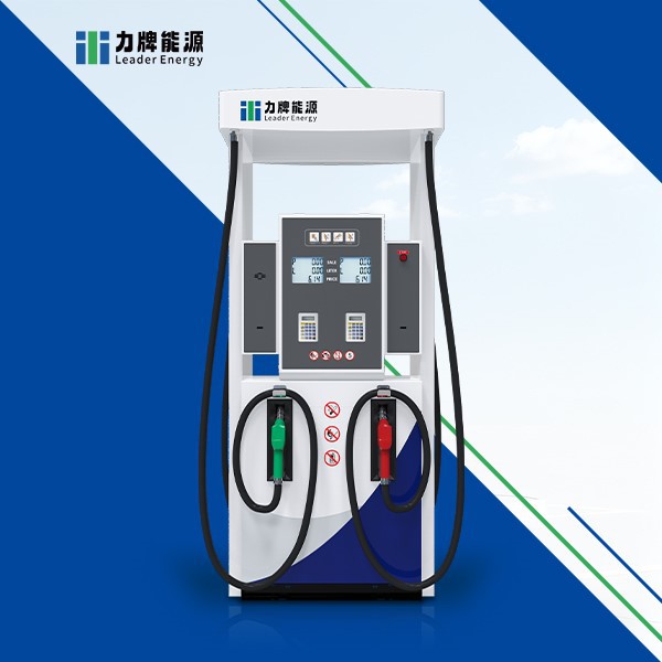 Fuel Station Dispenser